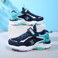 uploads/erp/collection/images/Children Shoes/xingtong/XU0523505/img_b/XU0523505_img_b_1